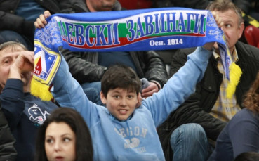 Сините фенове си организират литературно четене