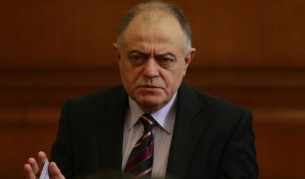 Атанас Атанасов