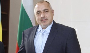Бойко Борисов