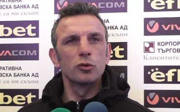 Петър Пенчев: Доволен съм от всички, срещу ЦСКА ще играем с настроение