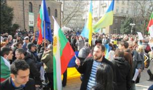 Кадър от протеста