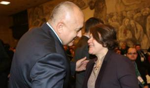 Бойко Борисов и Татяна Дончева днес