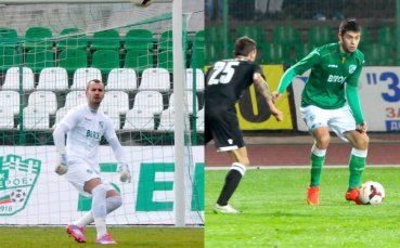 Макенджиев и Костов се срещат с феновете на Берое