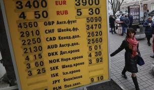 Украйна: Минималните доходи са по-ниски, отколкото в Гана