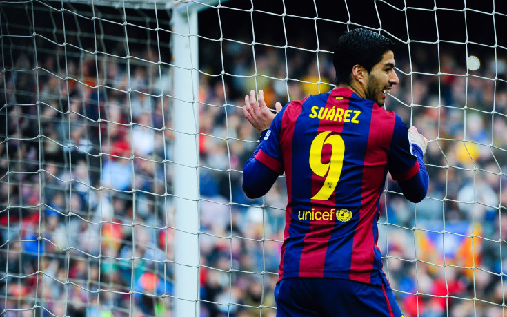 Суарес: Феновете на Сити ме мотивираха с освиркванията си