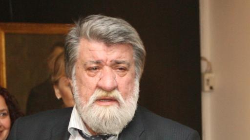  Вежди Рашидов открил 