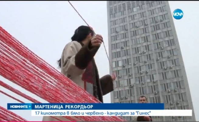 Във Видин изработиха 17-километрова мартеница