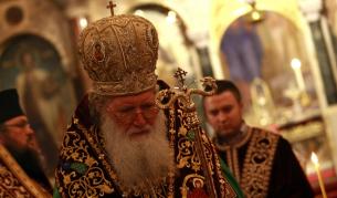 Патриарх Неофит