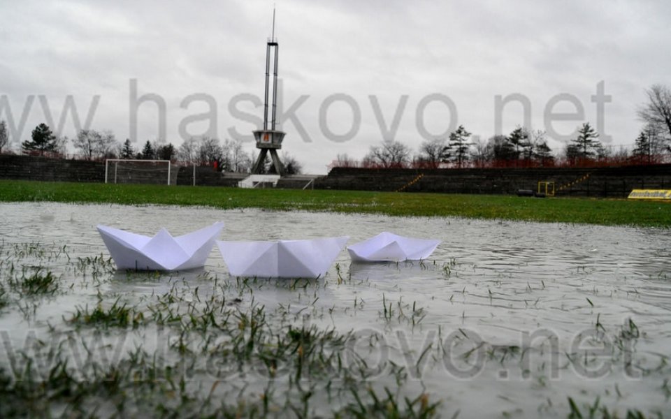 Дъжд на път да удави Хасково-Славия?