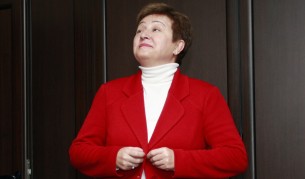 Кристалина Георгиева