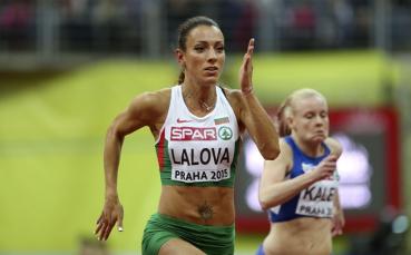 Лалова и Ефтимова аут на полуфиналите в Прага