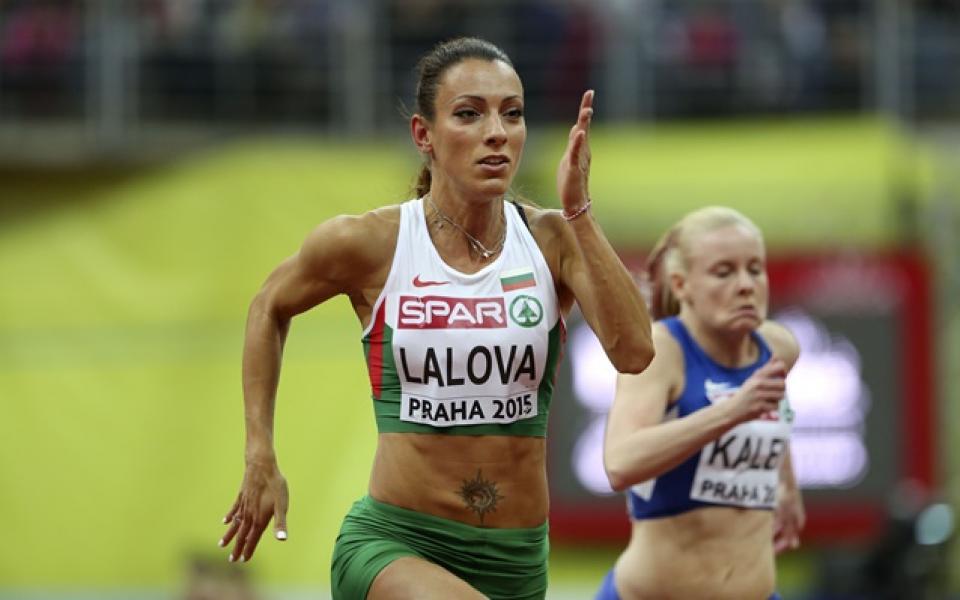 Лалова и Ефтимова аут на полуфиналите в Прага