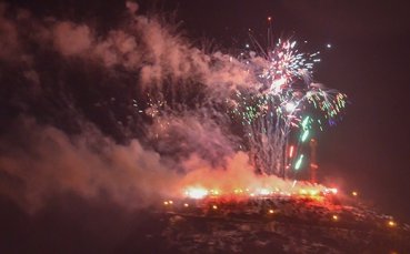 Феновете на Ботев отбелязаха годишнината на отбора