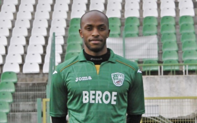 Нападателят Савио Нсереко ще тренира с Верея по време на