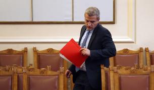 Петър Москов