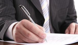 Отстраниха от длъжност кмета на гр. Елин Пелин