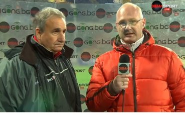 ВИДЕО: Мнението на Тенчо Тенев след загубата от Левски