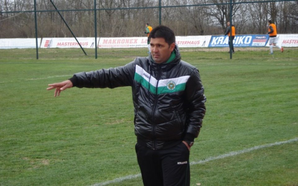 Треньорът на ПФК Бургас поздрави играчите си