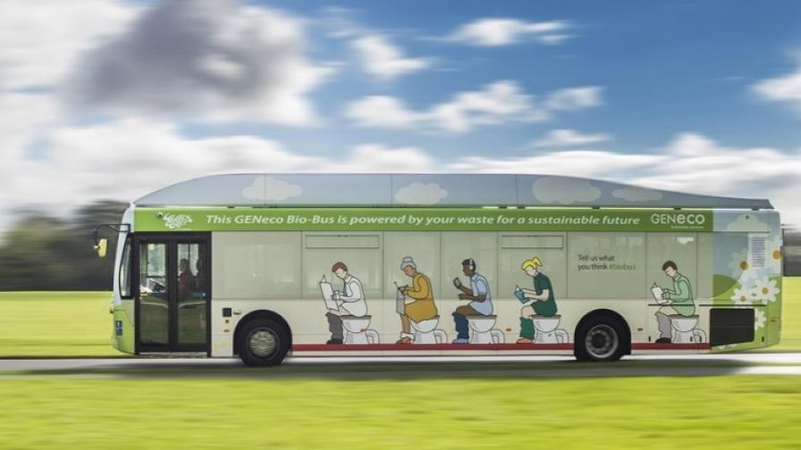 Автобус с гориво от отпадъци тръгва във Великобритания