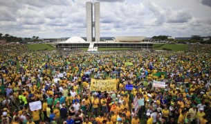 Дилма Русеф: Чувам протестиращите