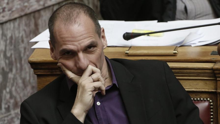 Гръцкият финансов министър Янис Варуфакис