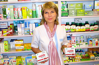 Фармацевт Надежда Костова