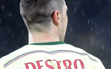 Дестро играе за бъдещето си в Милан