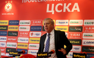 Бившият президент на столичния ЦСКА Александър Томов заяви че