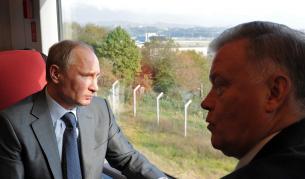 Путин и Якунин тестват влакче до Сочи през 2013 г.