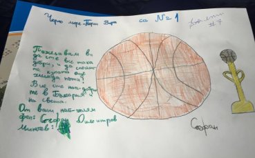 Рисувани послания надъхаха Черно море Порт Варна