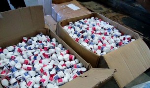 Полови стимуланти за над 500 хил. лв. иззеха митничари