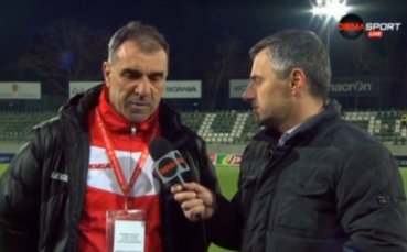 Борисов: Допуснахме детински грешки в отбрана