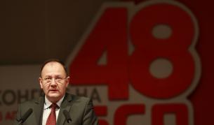 Михаил Миков