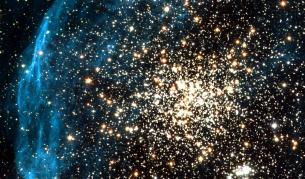 Откриха вероятни предтечи на днешните галактични купове