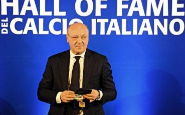 Спортният директор на Интер Джузепе Марота обяви че между него