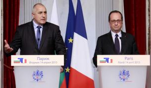 Премиерът Бойко Борисов и френският президент Франсоа Оланд