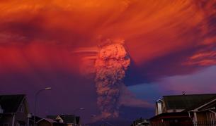 Вулканът Калбуко