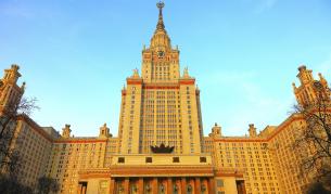 Московският държавен университет „М. В. Ломоносов”