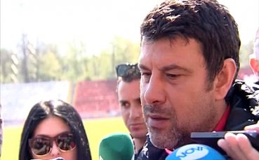 Галин Иванов призова феновете: Нека не се стига до крайности