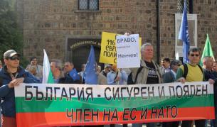 Протест в подкрепа на военния министър Николай Ненчев