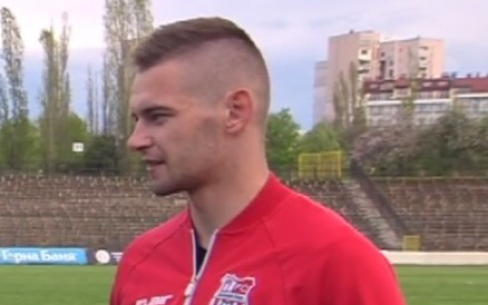 Николай Банков бе определен за „Играч на мача“ на Славия - Хасково
