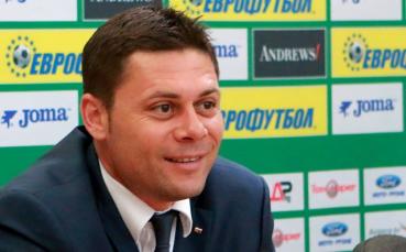 Александър Димитров: Целта е да върнем имиджа на българския футбол