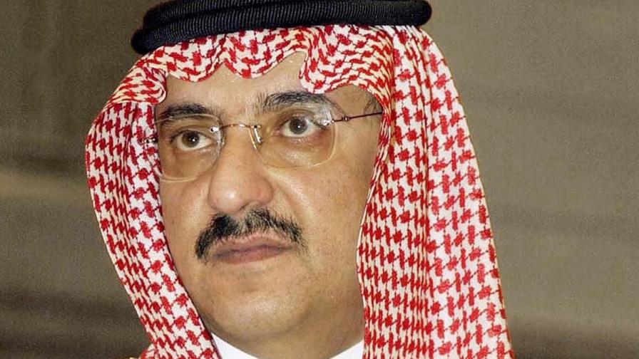 Саудитският крал назначи нов престолонаследник