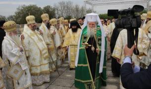 Патриарх Неофит