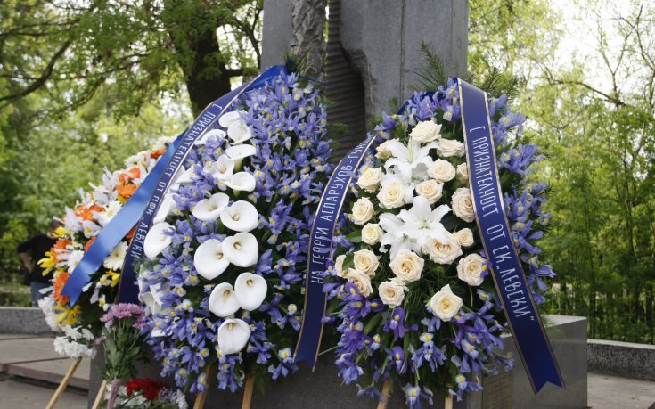 Левски ще отбележи 101-ата годишнина от основаването си