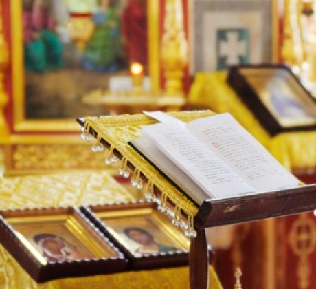 На 11 май Българската православна църква почита Светите равноапостоли Кирил