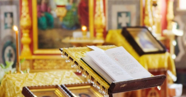 На 11 май Българската православна църква почита Светите равноапостоли Кирил