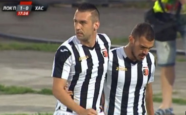 Гол на Мартин Камбуров за 1:0 срещу Хасково