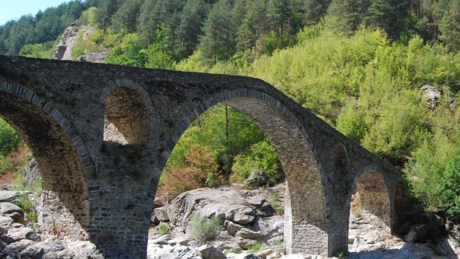 Дяволският мост на река Арда в Родопите