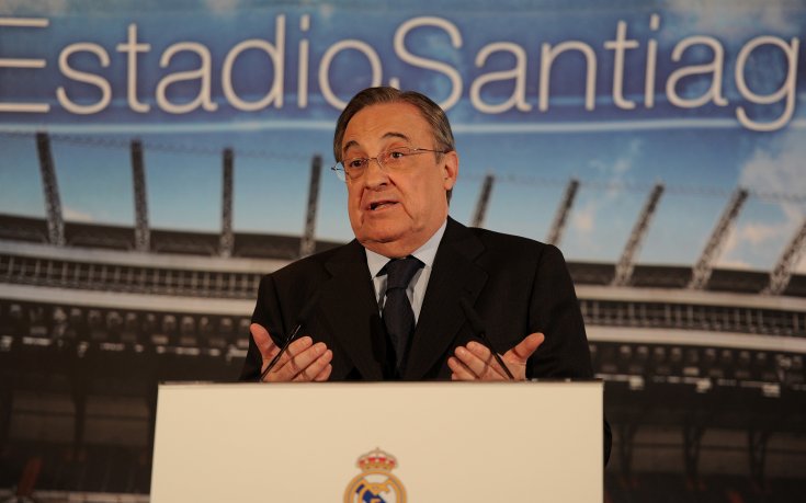 Осъдиха Реал Мадрид за 25 милиона